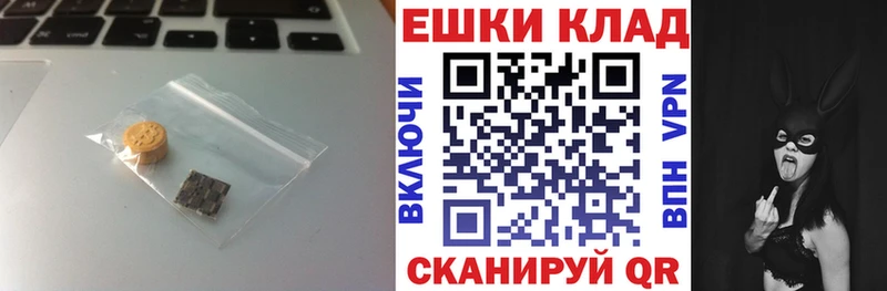 Купить где  Яхрома  Экстази Дубай 