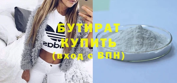 синтетический гашиш Остров