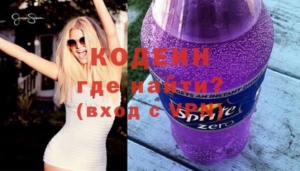 не бодяженный Покровск