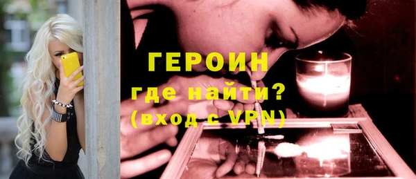 синтетический гашиш Остров