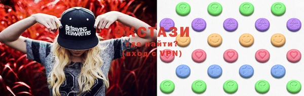 не бодяженный Осташков