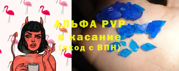 синтетический гашиш Остров