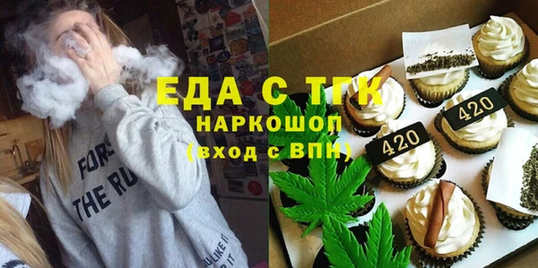 не бодяженный Осташков