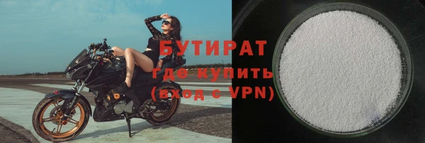 синтетический гашиш Остров