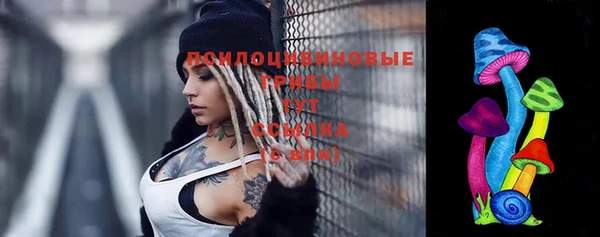 синтетический гашиш Остров