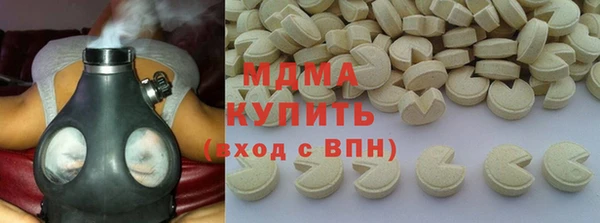 не бодяженный Осташков
