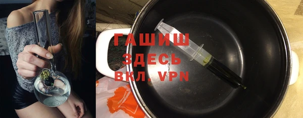 синтетический гашиш Остров