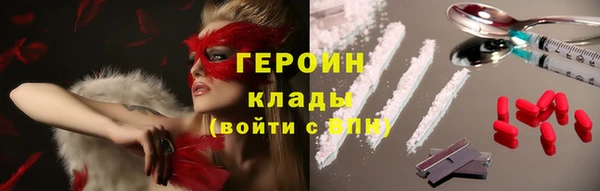 синтетический гашиш Остров