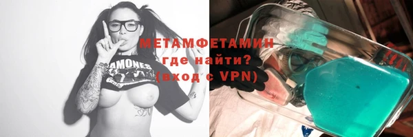 синтетический гашиш Остров
