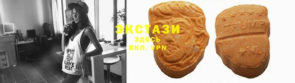 не бодяженный Осташков