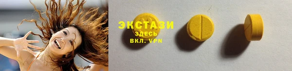 не бодяженный Осташков