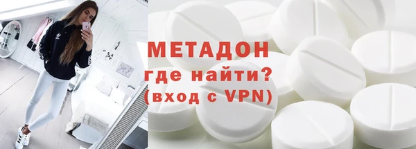 не бодяженный Осташков