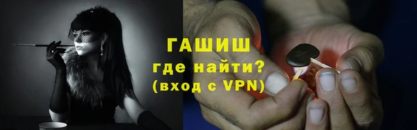 синтетический гашиш Остров