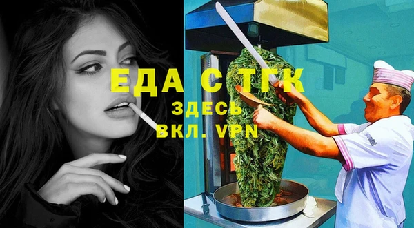 PSILOCYBIN Осинники