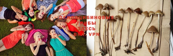 синтетический гашиш Остров