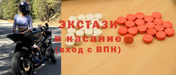 не бодяженный Осташков