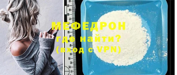 PSILOCYBIN Осинники