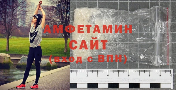 синтетический гашиш Остров