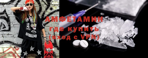 синтетический гашиш Остров