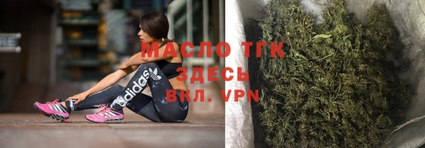 не бодяженный Осташков