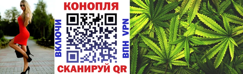 Купить закладки  Яхрома  Бошки Шишки LSD WEED 